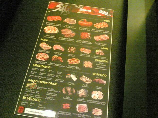 06102010(002).jpg